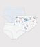 Lot de culottes enfant en coton taille haute imprim&eacute; Paris multicouleur