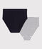 Lot de 2 culottes femme en coton et élasthanne tailles hautes variante 1