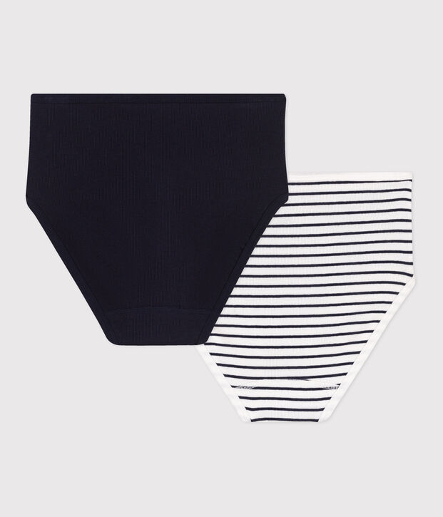 Lot de 2 culottes femme en coton et &eacute;lasthanne tailles hautes multicouleur