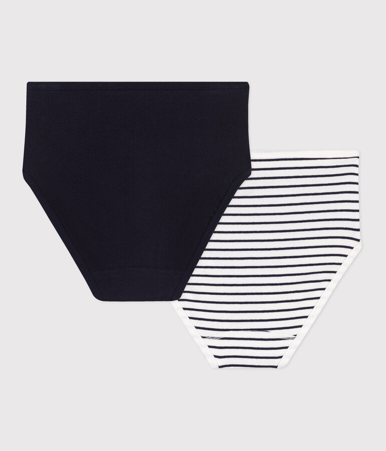 Lot de 2 culottes femme en coton et &eacute;lasthanne tailles hautes variante 1