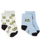 Lot de 2 paires de chaussettes bébé garçon variante 1