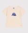 Tee-shirt manches courtes en jersey flammé bébé écru AVALANCHE
