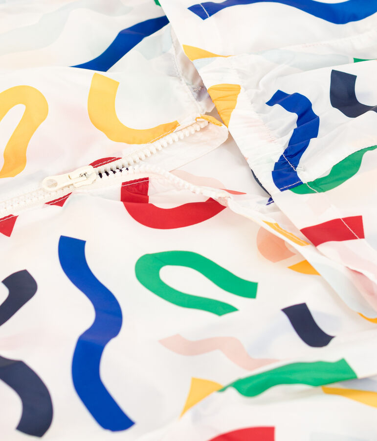 Coupe-vent ultra l&eacute;ger enfant blanc MARSHMALLOW/blanc MULTICO