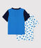 Lot de 2 tee-shirts manches courtes bébé variante 1