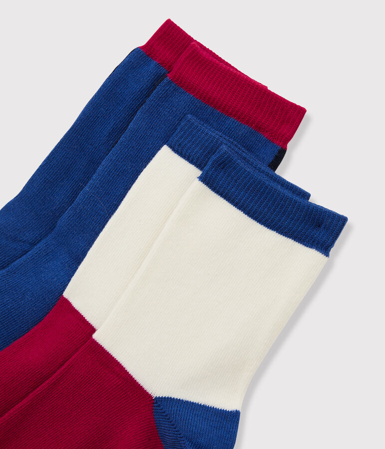 Lot de 2 paires de chaussettes gar&ccedil;on multicouleur