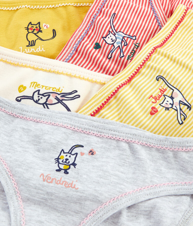 Lot de 5 culottes petite fille variante 1