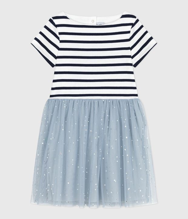 Robe enfant en coton manches courtes ray&eacute;e bleu/multicouleur