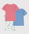 Lot de 3 tee-shirts enfant en coton manches courtes dinosaures variante 1