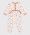 Dors bien en coton blanc/marron/multicouleur