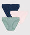 Lot de 3 culottes enfant en coton unies variante 1