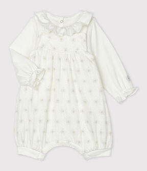 blanc MARSHMALLOW/beige PERLIN