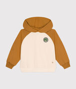 beige AVALANCHE/ CUIVRE