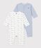 Lot de pyjamas sans pieds b&eacute;b&eacute; en coton imprim&eacute; multicouleur