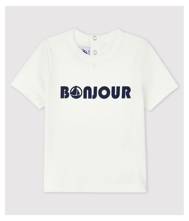 Tshirt en coton b&eacute;b&eacute;. blanc