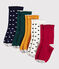 Lot de 5 paires de chaussettes enfant fille variante 1