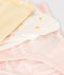 Lot de 3 culottes petite fille soleils en coton biologique variante 1