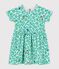 Robe en coton bébé. blanc MARSHMALLOW/blanc MULTICO