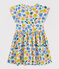 Robe manches courtes en popeline enfant fille blanc MARSHMALLOW/blanc MULTICO