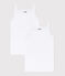 Lot de 2 chemises à bretelles blanches petite fille variante 1