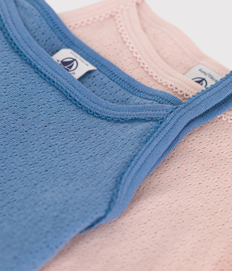 Lot de 2 d&eacute;bardeurs fines bretelles unies en coton ajour&eacute; enfant variante 1