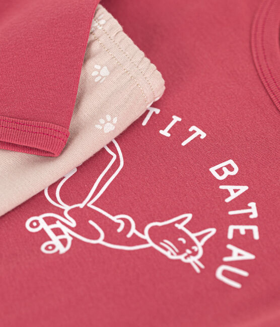 Pyjama garçon manches longues en coton PAPI/ MULTICO