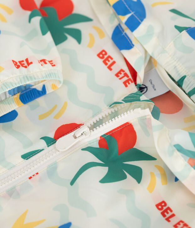 Coupe-vent ultra-l&eacute;ger b&eacute;b&eacute; &eacute;cru/multicouleur