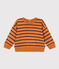 Sweatshirt en bouclette éponge rayée bébé ECUREUIL/ SMOKING