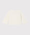 Cardigan bébé en tricot 100% coton blanc MARSHMALLOW