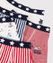 Lot de 5 boxers imprimé festif petit garçon variante 1