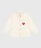 Veste en jean enfant uni écru MILK