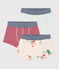 Lot de 3 boxers petit garçon en coton dont un phosphprescent variante 1