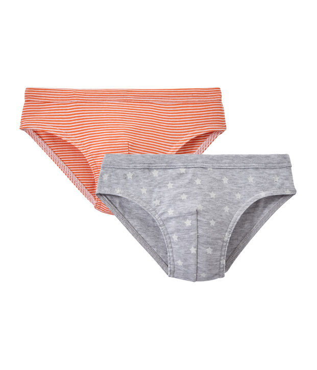 Lot de 2 slips gar&ccedil;on blanc