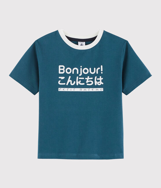 Tee shirt sérigraphié enfant garçon bleu SHADOW