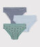 Lot de 3 slips en coton enfant variante 1
