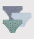 Lot de 3 slips en coton enfant