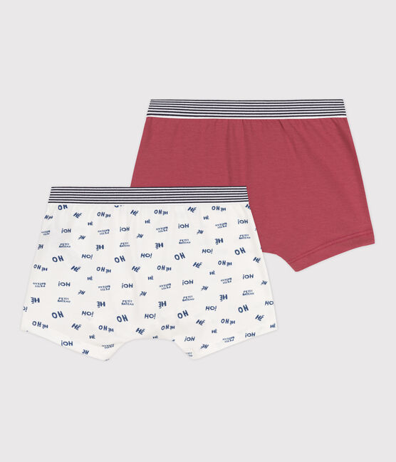 Lot de 2 boxers garçon en coton et élasthanne variante 1