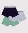Lot de boxers enfant en coton uni variante 1