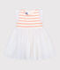 blanc MARSHMALLOW/rose PATIENCE