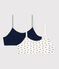 Lot de 2 brassières coeur fille en coton et élasthanne variante 1