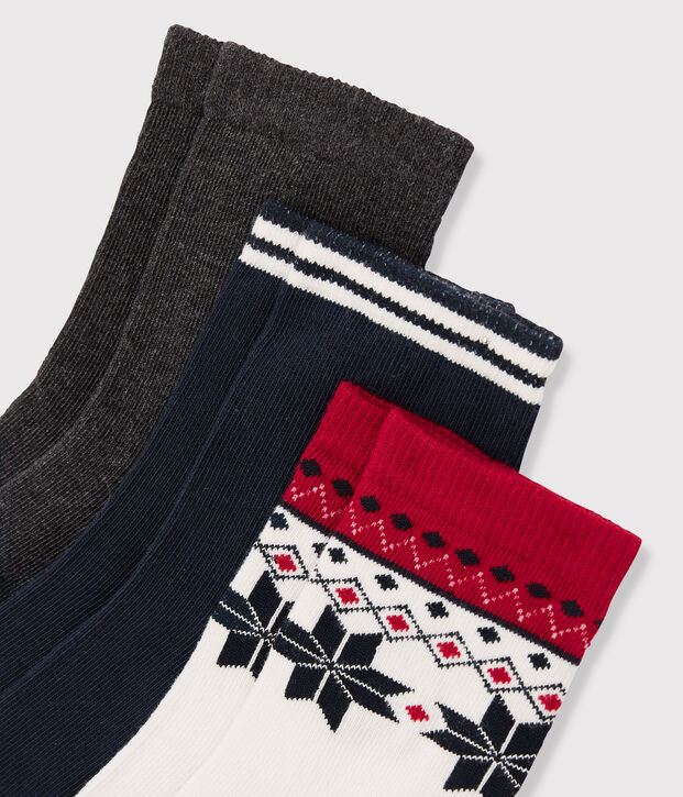 Lot de 3 paires de chaussettes gar&ccedil;on multicouleur