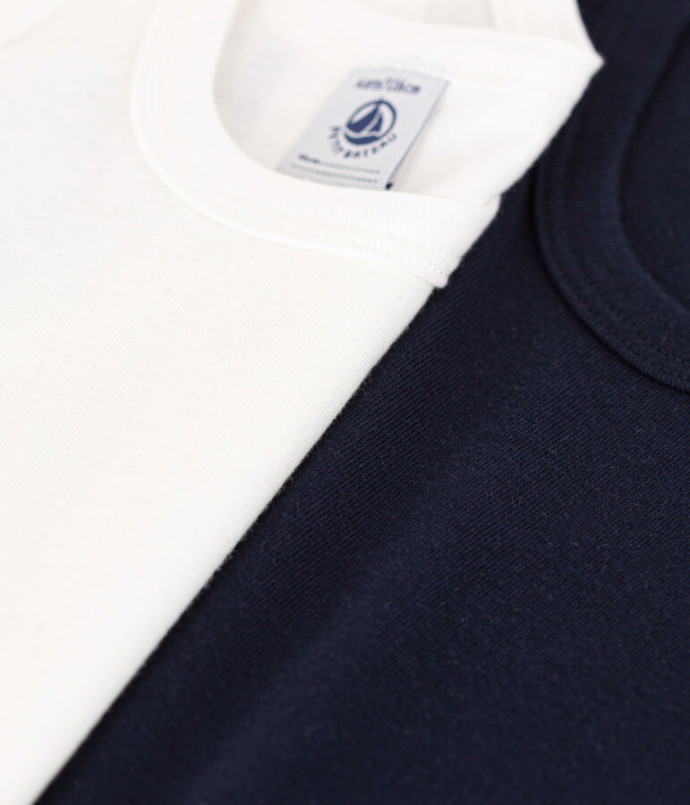 Lot de 2 d&eacute;bardeurs en coton petit gar&ccedil;on variante 1