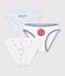 Lot de 3 culottes en coton multicouleur