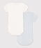 Lot de 2 bodies manches courtes milleraies bébé en coton variante 1