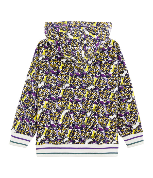 Sweat shirt zipp&eacute; enfant gar&ccedil;on blanc/multicouleur