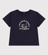 Tee-shirt manches courtes en jersey léger bébé