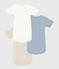 Lot de 3 bodies manches courtes en coton uni bébé variante 1
