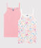 Lot de 2 chemises à bretelles jungle petite fille variante 1