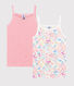 Lot de 2 chemises à bretelles jungle petite fille