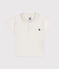 Polo manches courtes en coton bébé blanc MARSHMALLOW