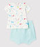 Ensemble 2 pièces chiots colorés bébé en bouclette éponge et en coton biologique blanc MARSHMALLOW/blanc MULTICO